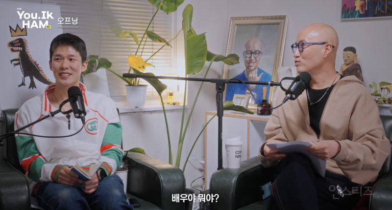 홍석천이 최근 보석함으로 탐내는 비쥬얼 .jpg | 인스티즈