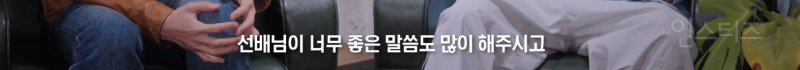 홍석천이 최근 보석함으로 탐내는 비쥬얼 .jpg | 인스티즈