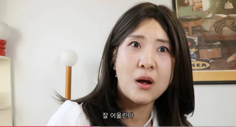 [잡담] 다들 이런 표정으로 리액션 해주는 사람 불편해? | 인스티즈