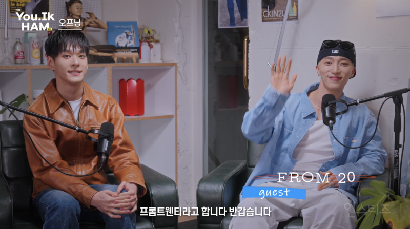 홍석천이 최근 보석함으로 탐내는 비쥬얼 .jpg | 인스티즈