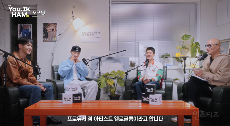 홍석천이 최근 보석함으로 탐내는 비쥬얼 .jpg | 인스티즈