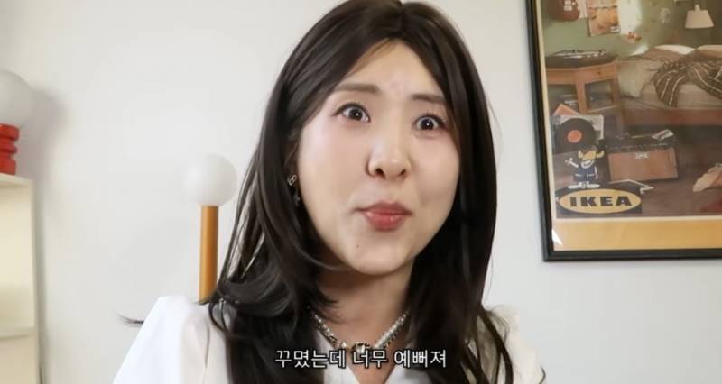 [잡담] 다들 이런 표정으로 리액션 해주는 사람 불편해? | 인스티즈