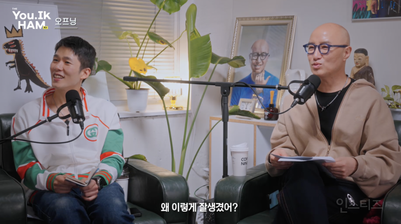 홍석천이 최근 보석함으로 탐내는 비쥬얼 .jpg | 인스티즈