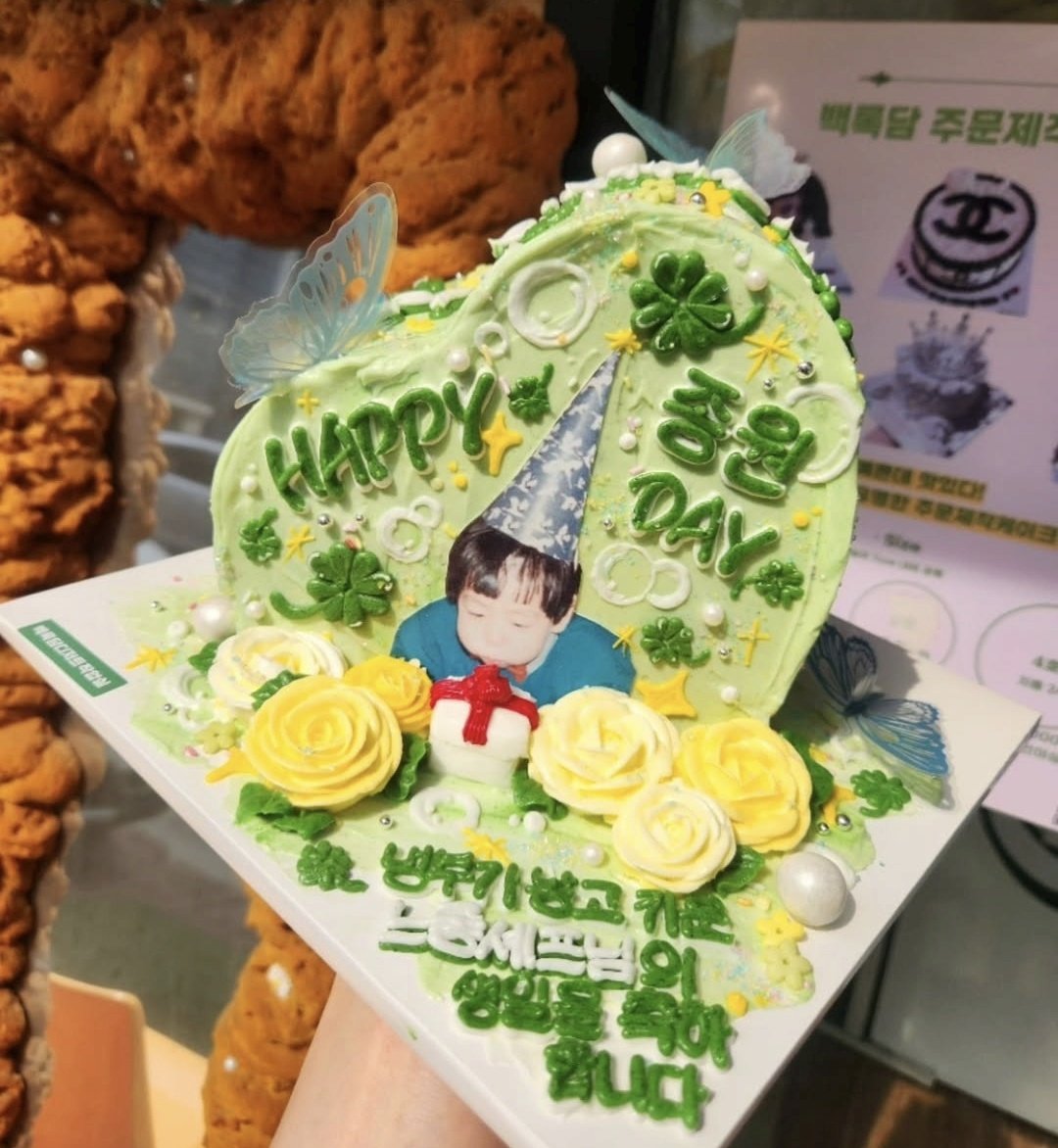 [잡담] 냉부 제작진 손종원 캐해 바뀐거 보임ㅋㅋㅋ | 인스티즈