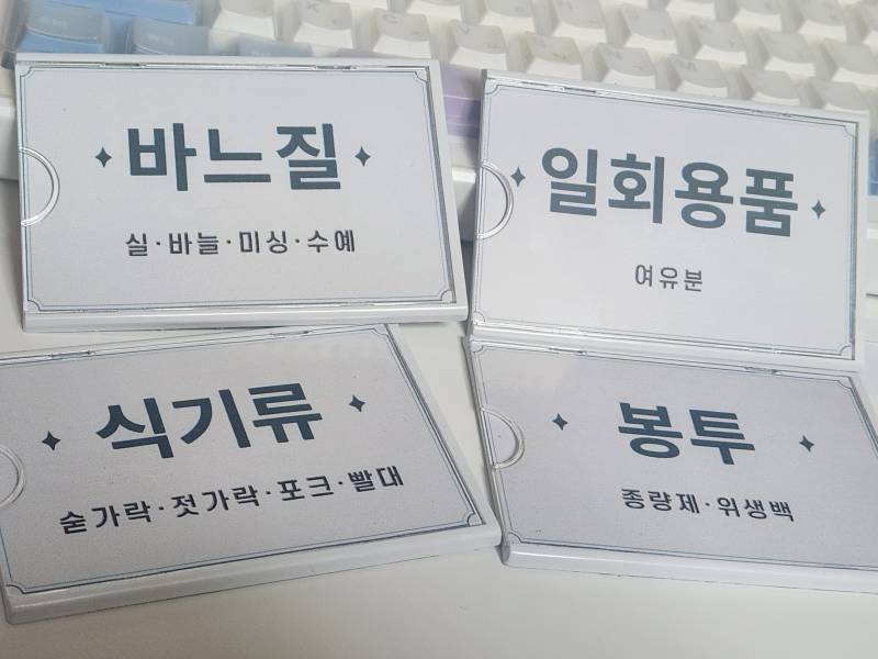 [잡담] 미리캔버스 짱 미리캔버스 천재 미리캔버스 갓뎀 미리캔버스 천국 | 인스티즈