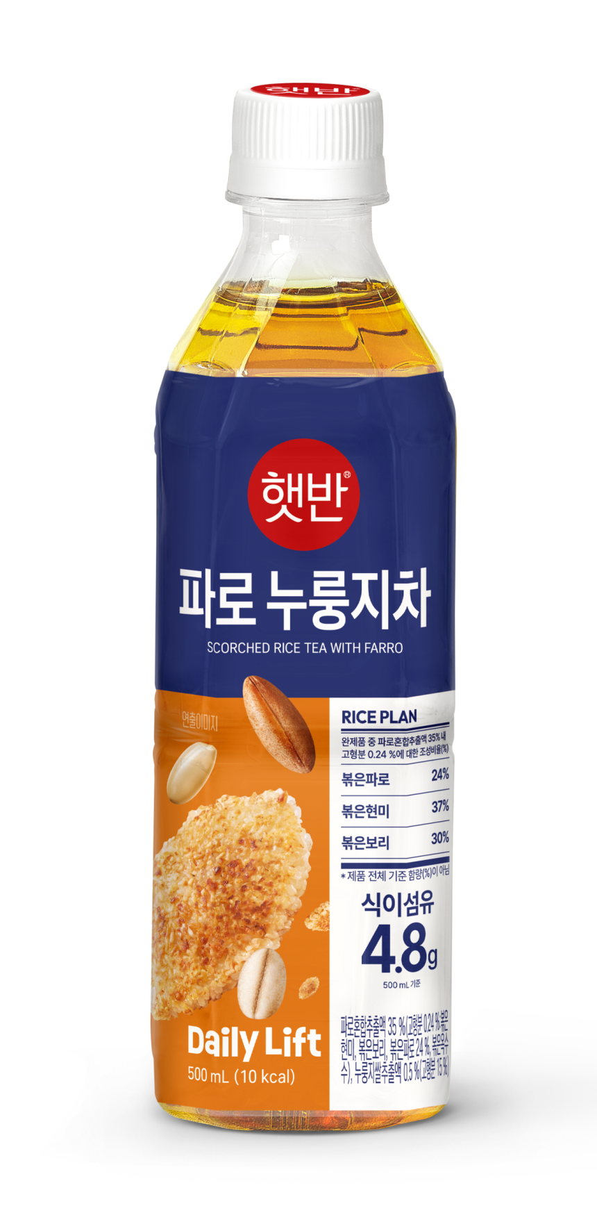 [잡담] [단독] 햇반, 이번엔 마신다...CJ제일제당, '파로 누룽지차' 출시 | 인스티즈