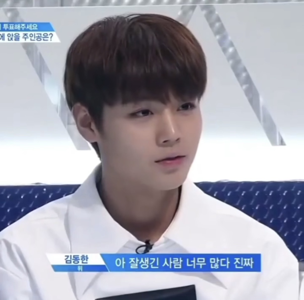 [잡담] 인스타 보다가 박지훈 옛날 영상 떴는데 | 인스티즈