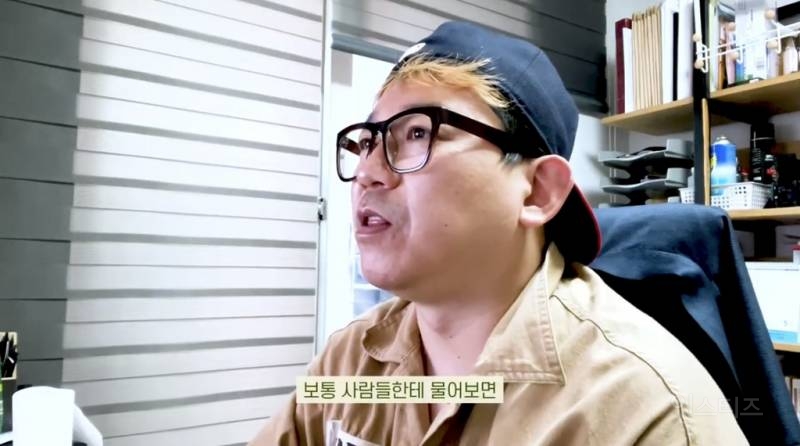 대만의 수도는 어디야? | 인스티즈
