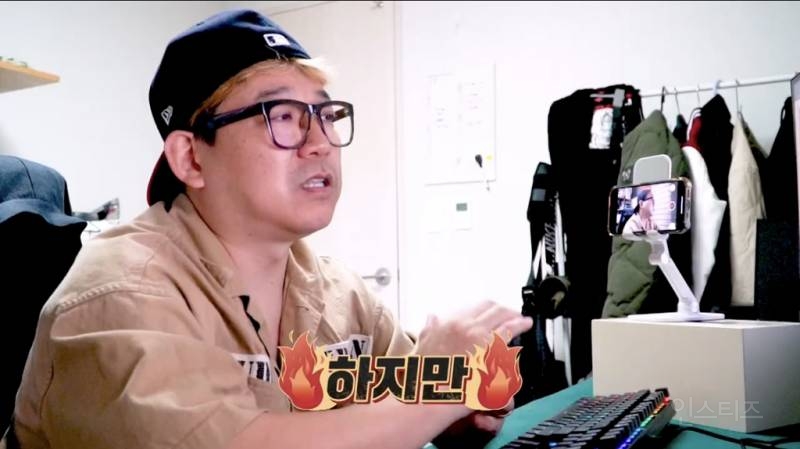 대만의 수도는 어디야? | 인스티즈