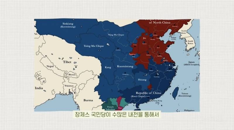 대만의 수도는 어디야? | 인스티즈