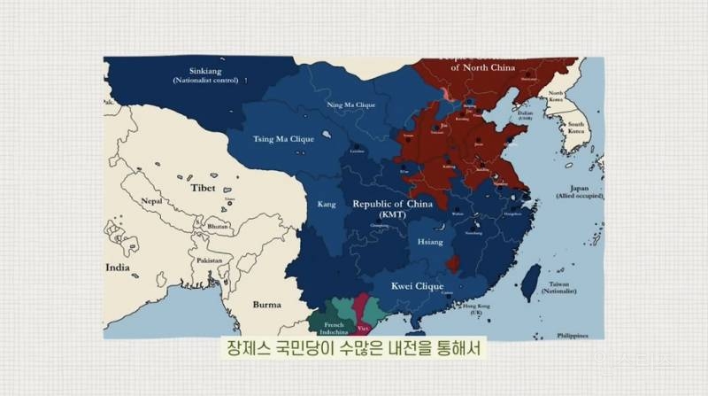 대만의 수도는 어디야? | 인스티즈