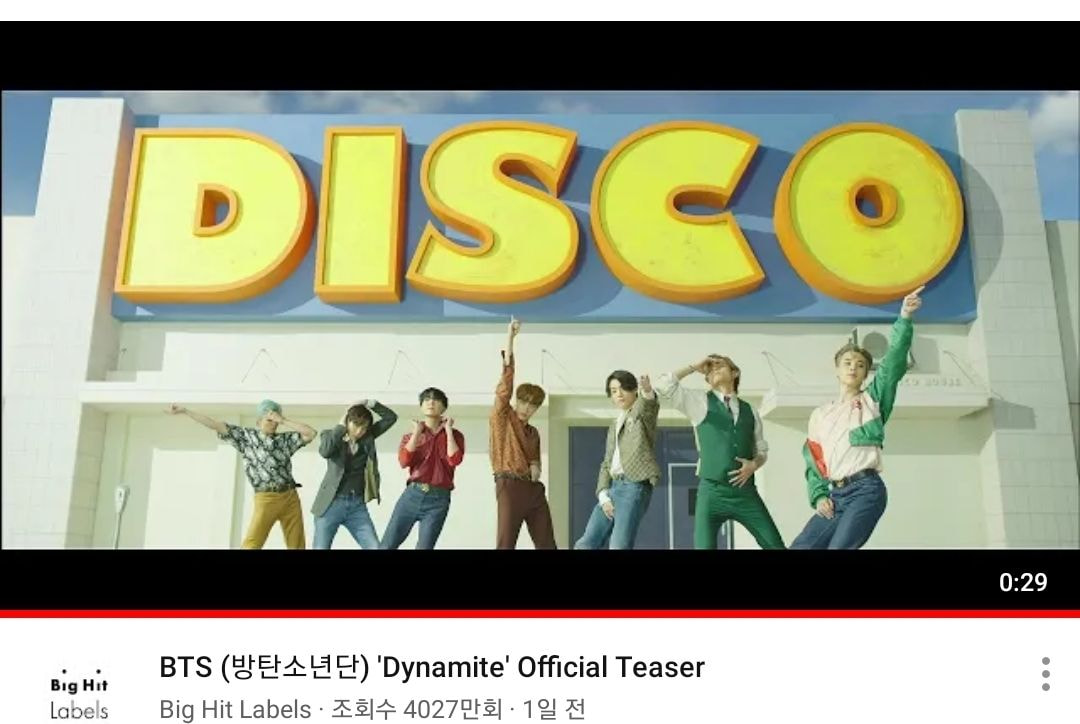 [정리글] 다이너마이트때와 군대 공백기 후 아리랑 앨범티저 추이 | 인스티즈