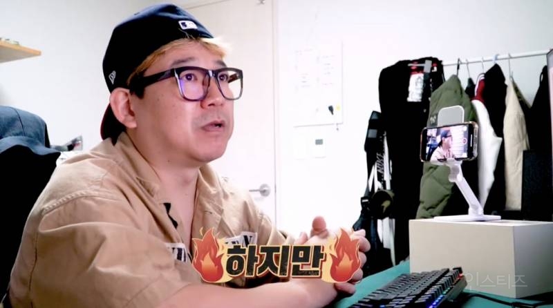 대만의 수도는 어디야? | 인스티즈