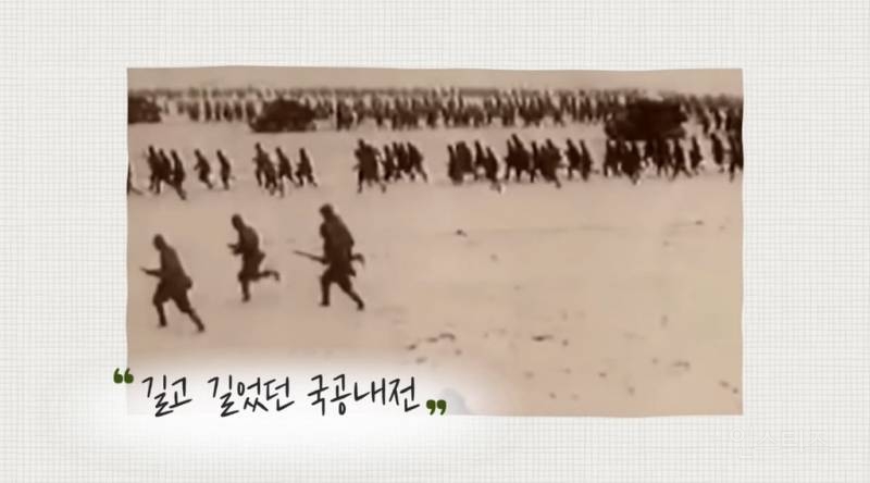 대만의 수도는 어디야? | 인스티즈