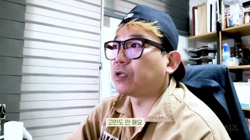 대만의 수도는 어디야? | 인스티즈