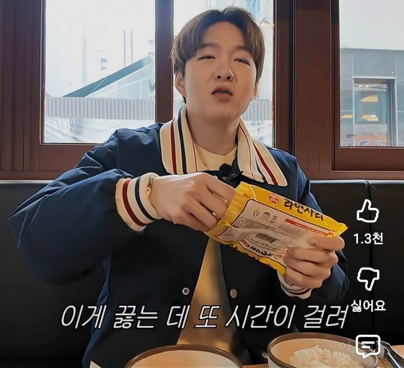 김치찌개 라면사리 본식vs후식 논쟁.jpg | 인스티즈
