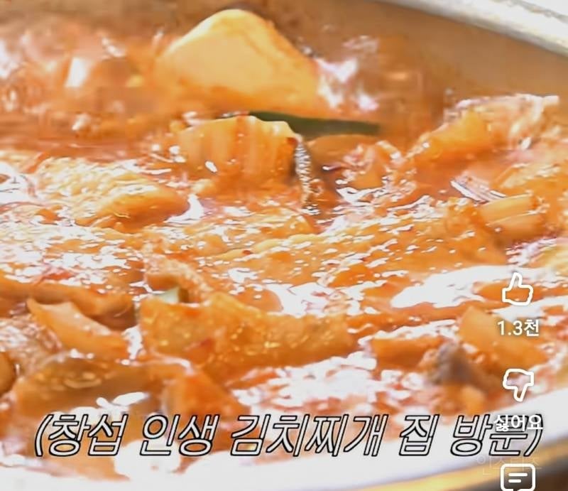 김치찌개 라면사리 본식vs후식 논쟁.jpg | 인스티즈