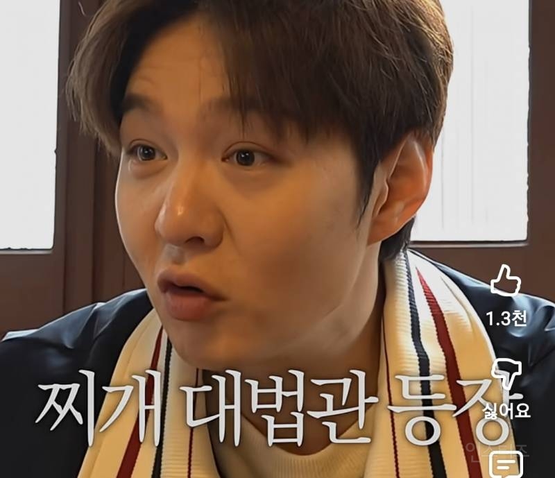 김치찌개 라면사리 본식vs후식 논쟁.jpg | 인스티즈