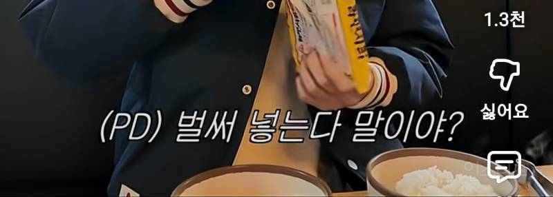 김치찌개 라면사리 본식vs후식 논쟁.jpg | 인스티즈