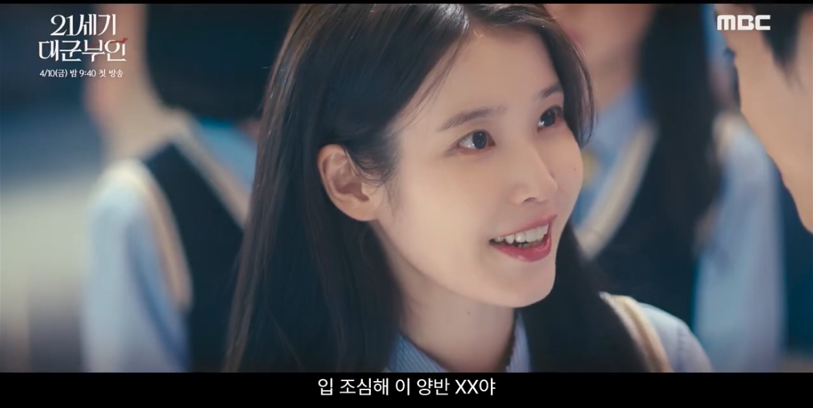 [잡담] 와 교복 희주 개쩐다ㅋㅋㅋㅋㅋㅋ | 인스티즈