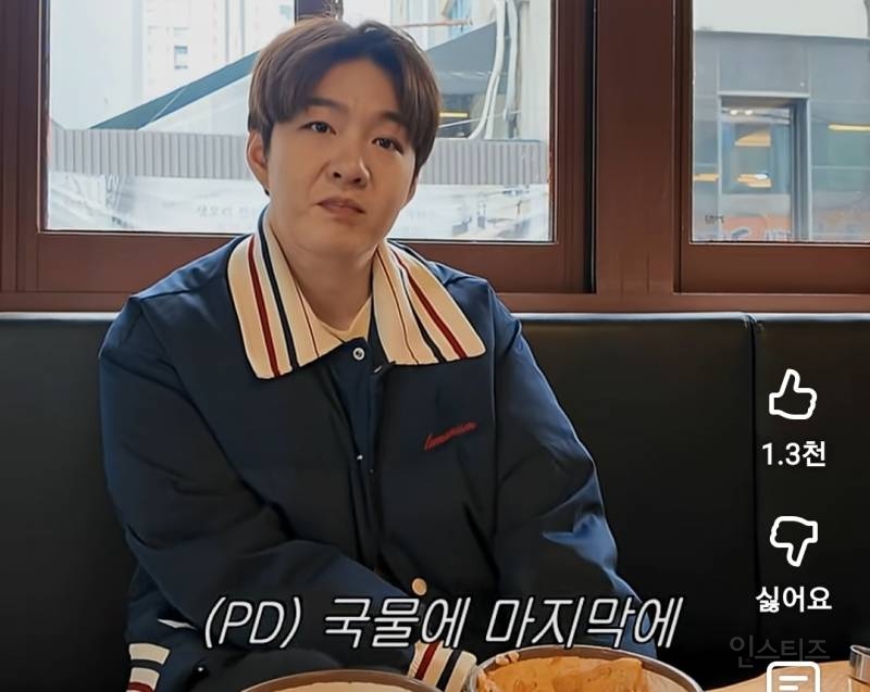 김치찌개 라면사리 본식vs후식 논쟁.jpg | 인스티즈