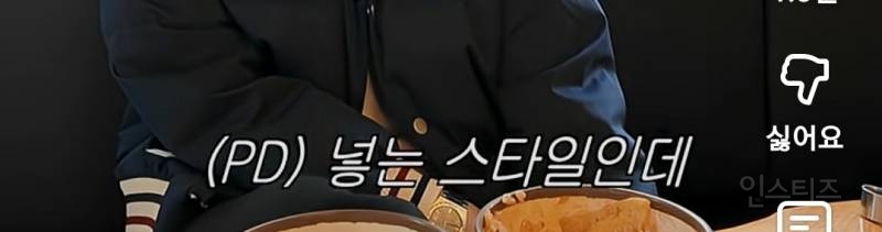 김치찌개 라면사리 본식vs후식 논쟁.jpg | 인스티즈