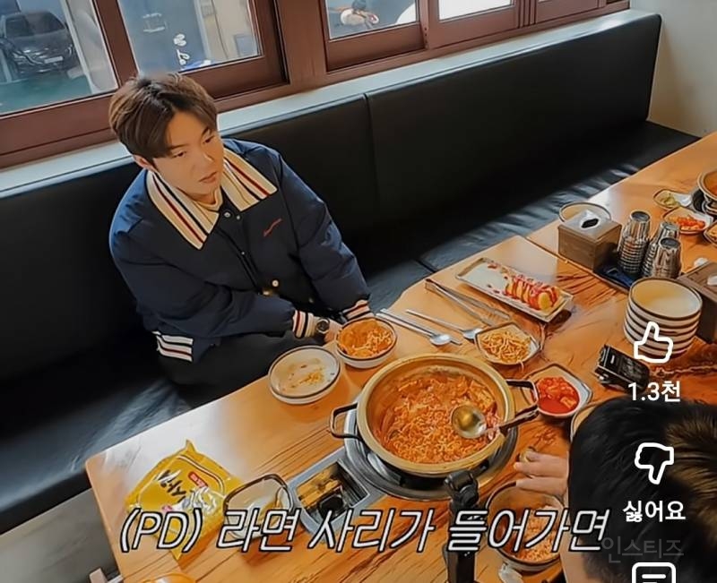 김치찌개 라면사리 본식vs후식 논쟁.jpg | 인스티즈