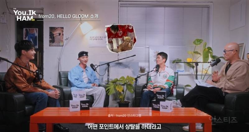 홍석천이 적극적으로 올해 워터밤나가라 밀고있는분.jpg | 인스티즈