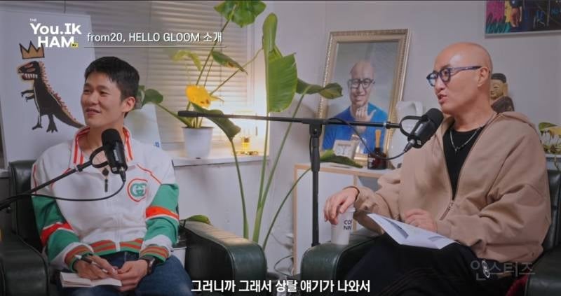 홍석천이 적극적으로 올해 워터밤나가라 밀고있는분.jpg | 인스티즈