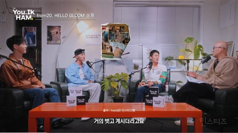 홍석천이 적극적으로 올해 워터밤나가라 밀고있는분.jpg | 인스티즈