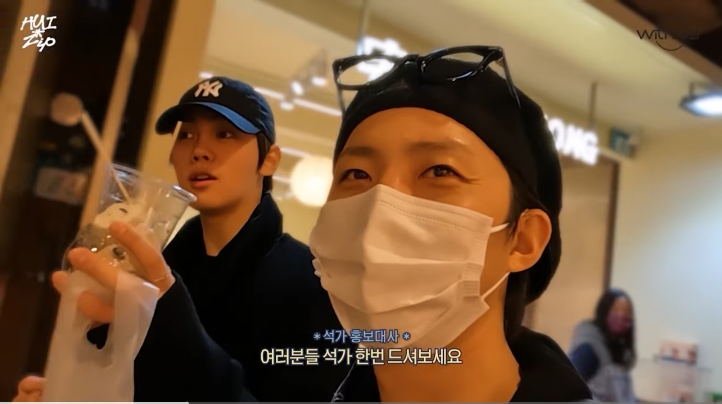 [잡담] 규빈이 어머니도 회택형의 말 신뢰할 정도로 믿고 계시는구나 그정도로 든든하나보다ㅎㅎ 둘 대만 여행기 보니 알차다... | 인스티즈