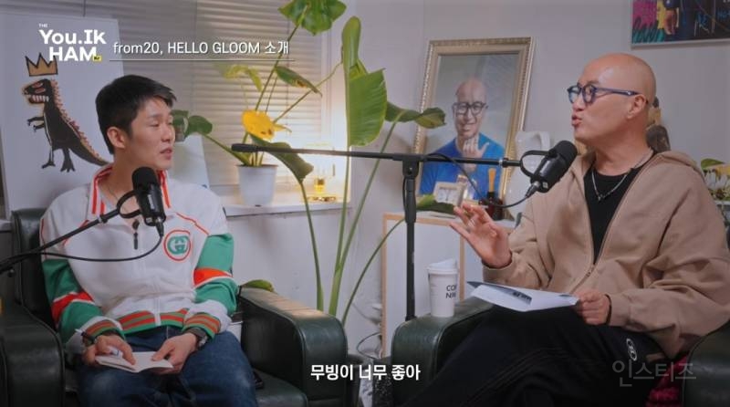 홍석천이 적극적으로 올해 워터밤나가라 밀고있는분.jpg | 인스티즈