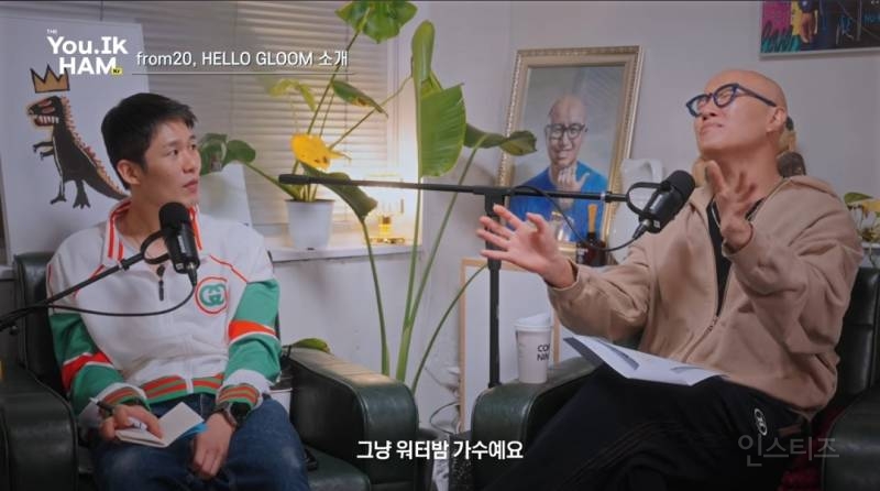 홍석천이 적극적으로 올해 워터밤나가라 밀고있는분.jpg | 인스티즈
