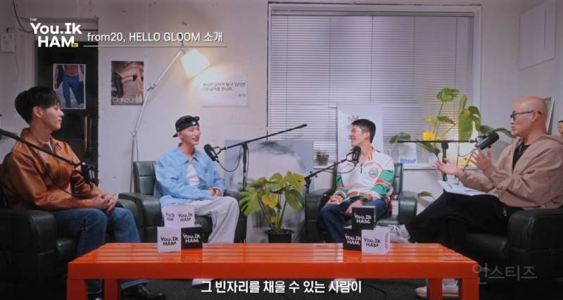 홍석천이 적극적으로 올해 워터밤나가라 밀고있는분.jpg | 인스티즈