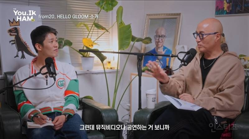 홍석천이 적극적으로 올해 워터밤나가라 밀고있는분.jpg | 인스티즈