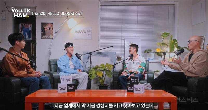 홍석천이 적극적으로 올해 워터밤나가라 밀고있는분.jpg | 인스티즈