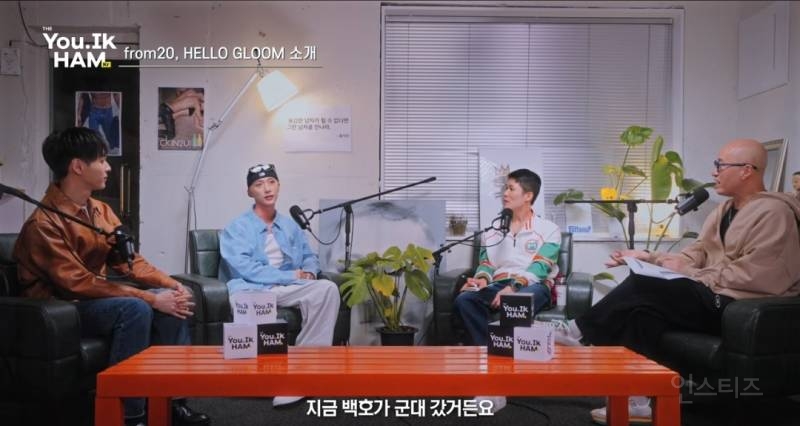 홍석천이 적극적으로 올해 워터밤나가라 밀고있는분.jpg | 인스티즈