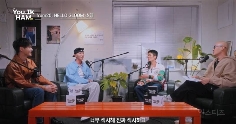 홍석천이 적극적으로 올해 워터밤나가라 밀고있는분.jpg | 인스티즈