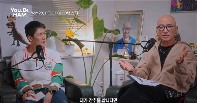 홍석천이 적극적으로 올해 워터밤나가라 밀고있는분.jpg | 인스티즈
