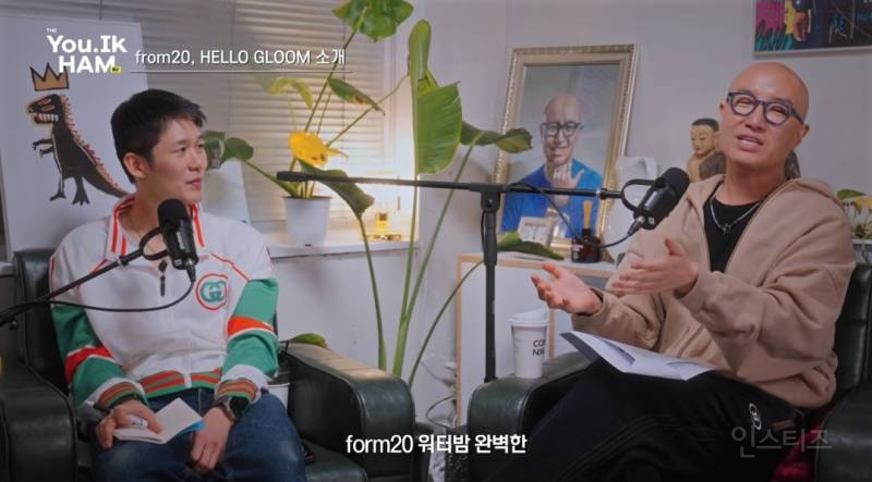 홍석천이 적극적으로 올해 워터밤나가라 밀고있는분.jpg | 인스티즈