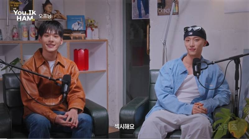 홍석천이 적극적으로 올해 워터밤나가라 밀고있는분.jpg | 인스티즈