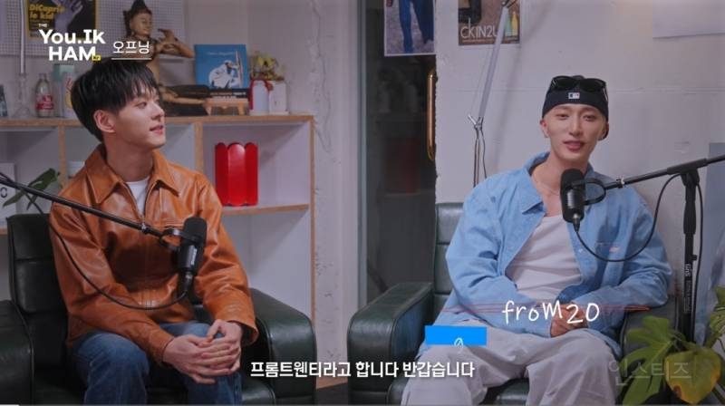 홍석천이 적극적으로 올해 워터밤나가라 밀고있는분.jpg | 인스티즈