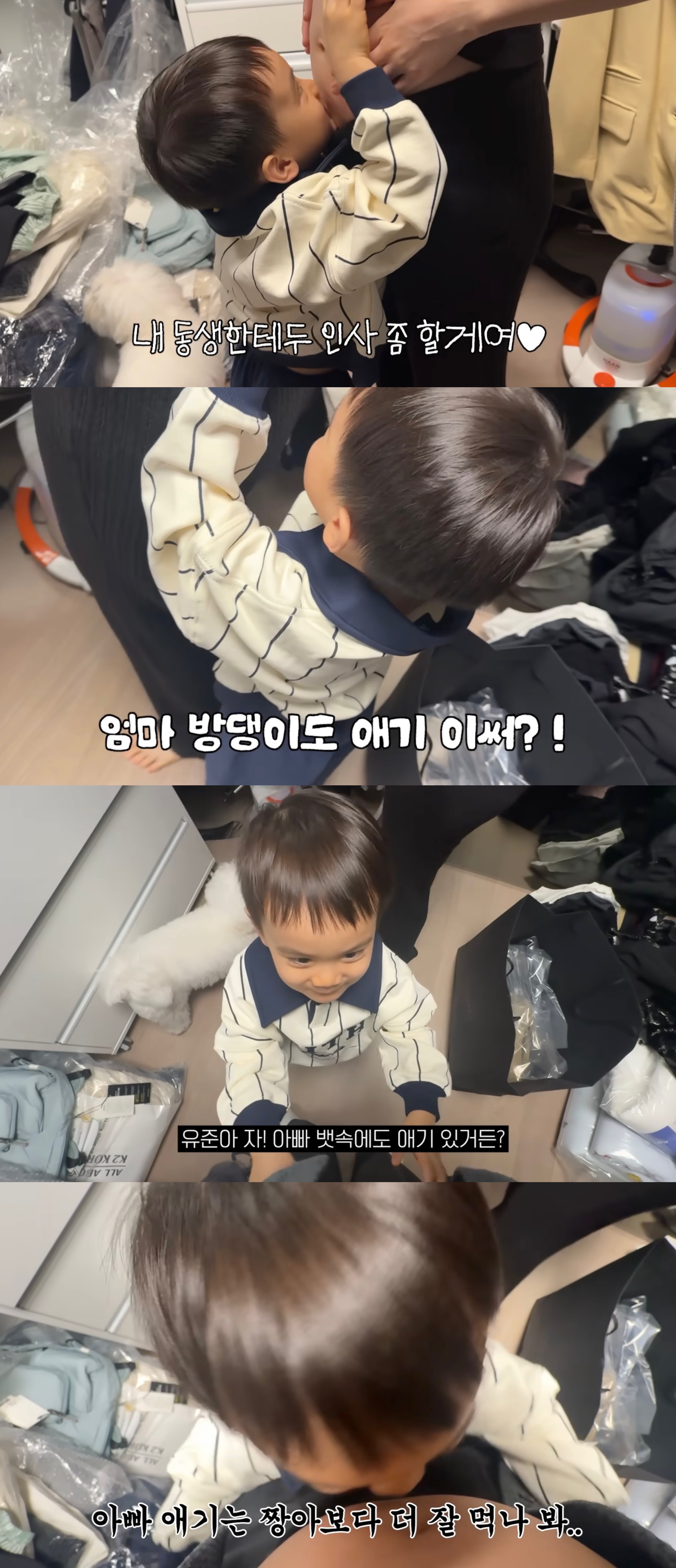 [잡담] 아 조유준 진심 개웃김ㅋㅋㅋㅋㅋㅋㅋㅋㅋㅋㅋㅋ | 인스티즈