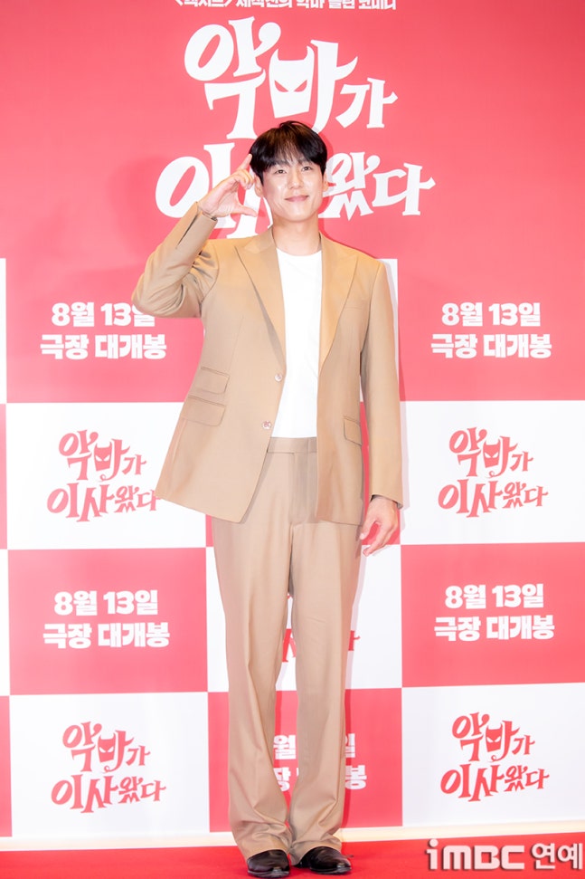 [정보/소식] [단독] 곽시양, '너 말고 다른 연애' 출연 | 인스티즈