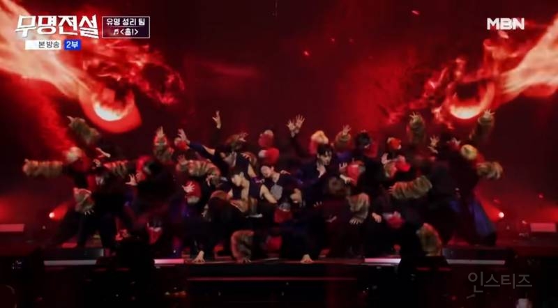 스맨파로 바뀌어버린 트로트 오디션 | 인스티즈