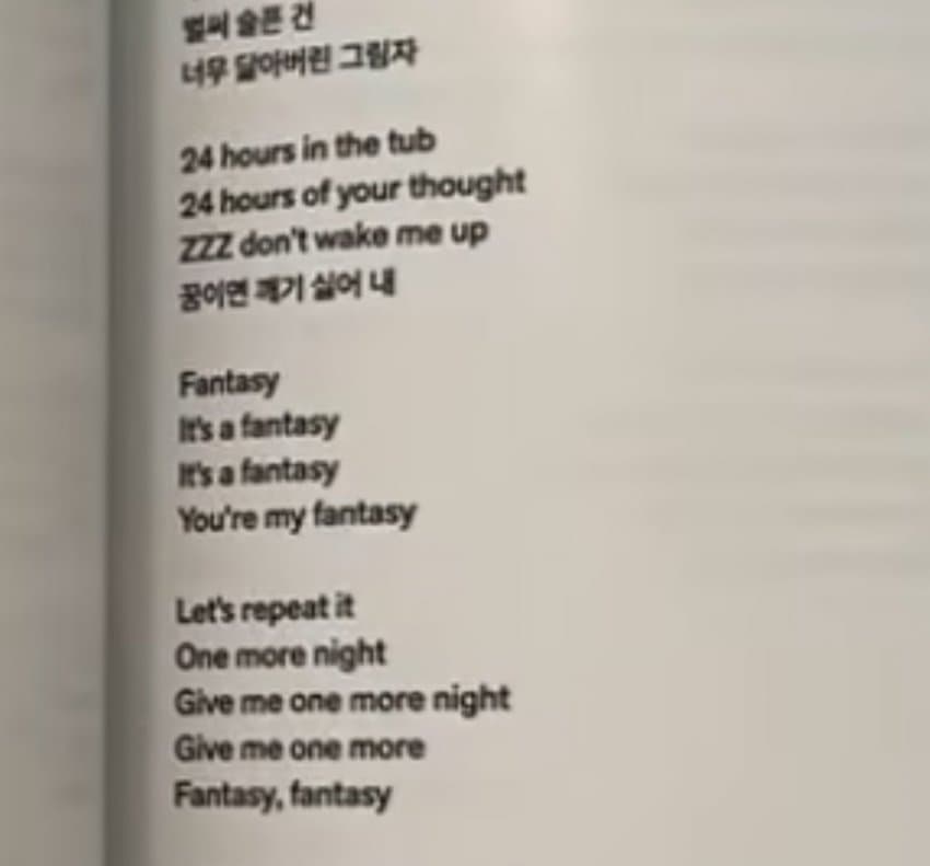 [마플] ㅅㅍㅈㅇ) 이거 타이틀은 아니겠지 | 인스티즈
