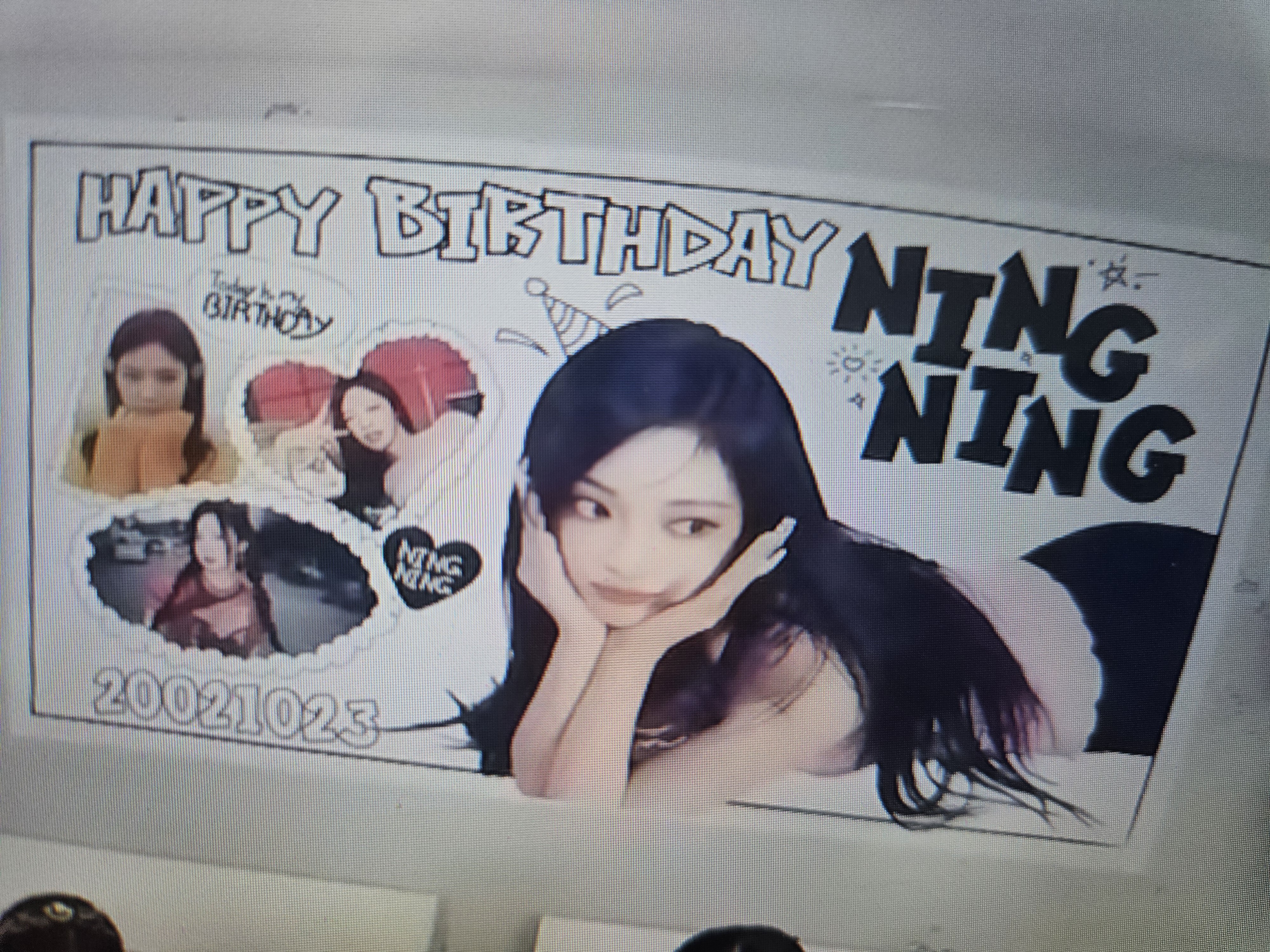 [잡담] 닝닝 팬들아 이 사진 원본? 알수있을까 | 인스티즈