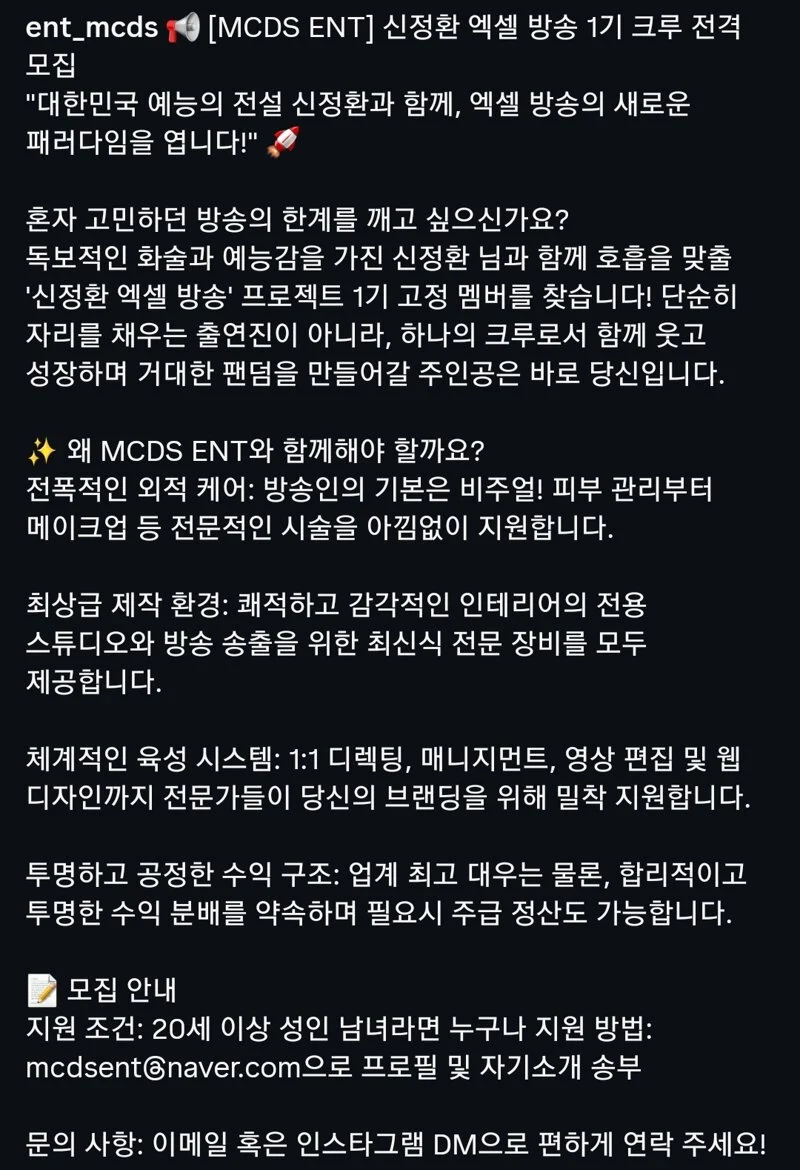 놀랍지도 않은 신정환 근황....jpg | 인스티즈