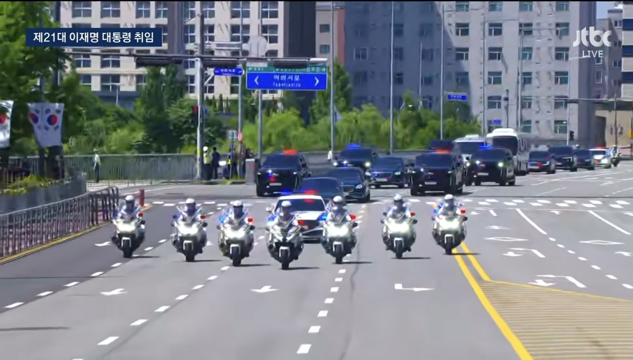 [잡담] 차라리 내일 공연때 이렇게 등장하면 좋겠다 ㅋㅋㅋ | 인스티즈