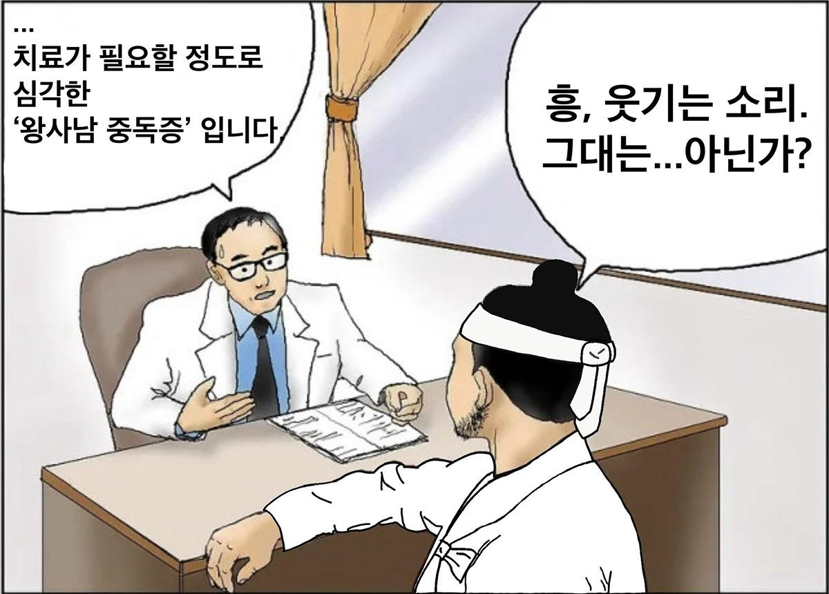 [잡담] 지금 대한민국이 이상태야... | 인스티즈
